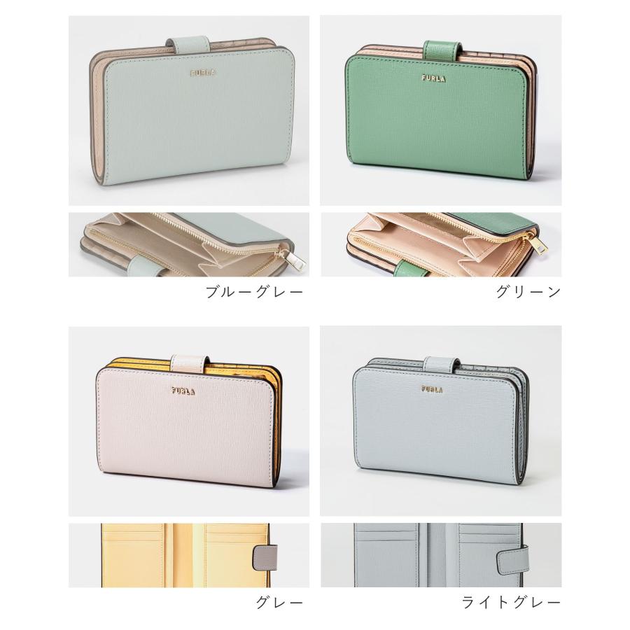 FURLA フルラ 二つ折り財布 PCX9UNO B30000 レディース 財布 FURLA フルラ 二つ折り財布 PCX9UNO B30000 レディース 財布