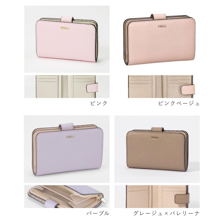FURLA フルラ 二つ折り財布 PCX9UNO B30000 レディース 財布 FURLA フルラ 二つ折り財布 PCX9UNO B30000 レディース 財布