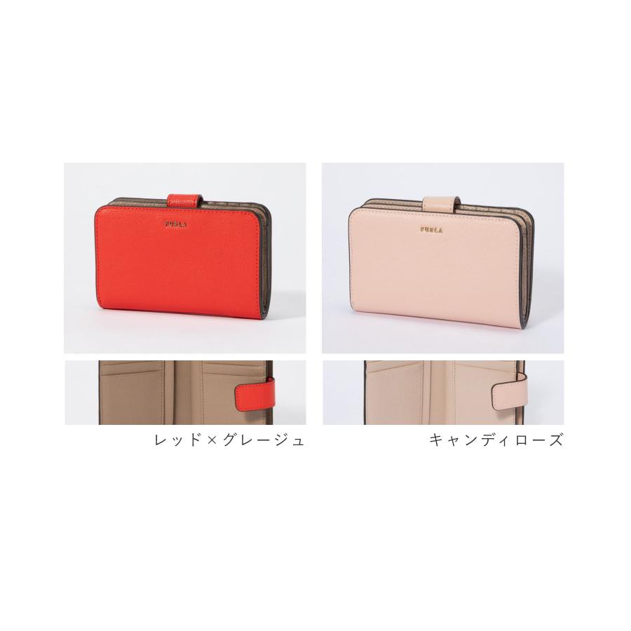 FURLA フルラ 二つ折り財布 PCX9UNO B30000 レディース 財布 FURLA フルラ 二つ折り財布 PCX9UNO B30000 レディース 財布