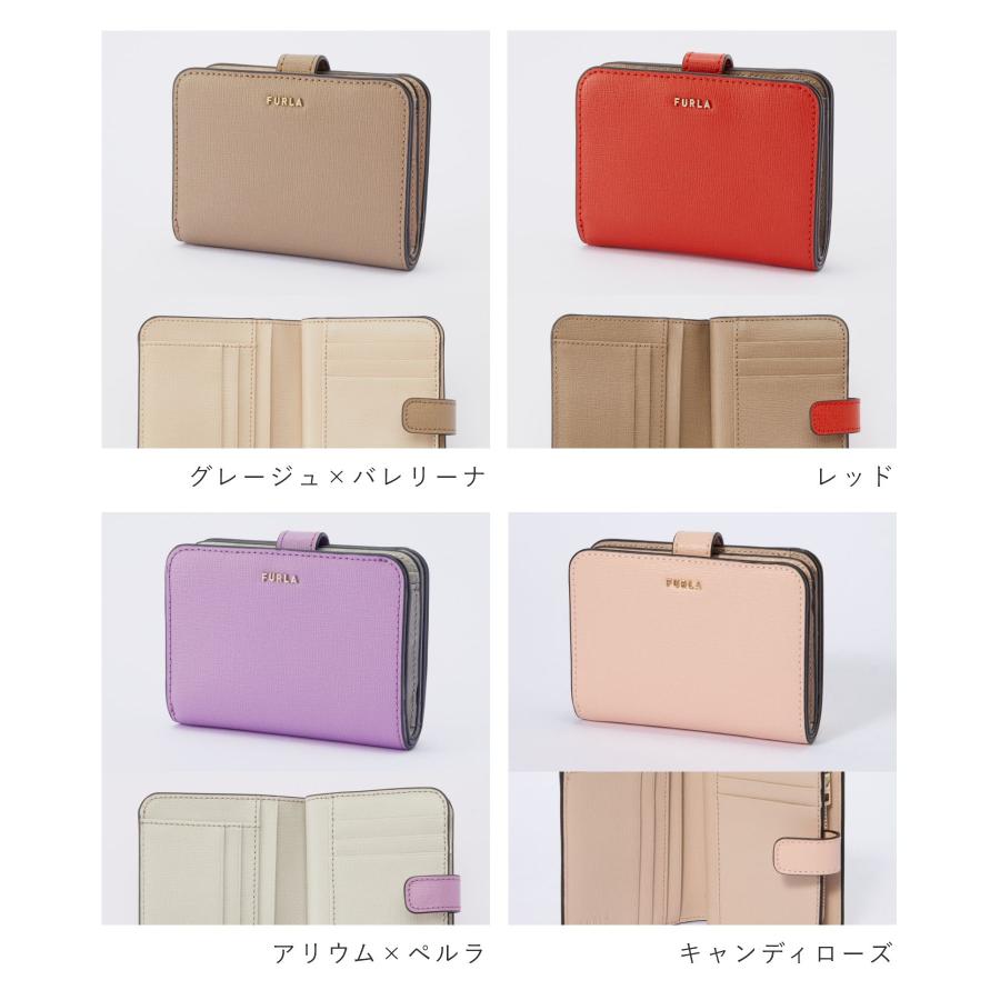 FURLA フルラ PCY0UNO B30000 二つ折り財布 レディース 財布 FURLA フルラ PCY0UNO B30000 二つ折り財布 レディース 財布