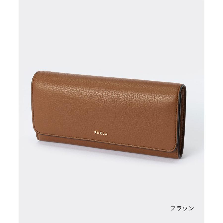 FURLA（フルラ） 長財布 PCY2UNO HSF000 レディース 財布 レザー 小銭