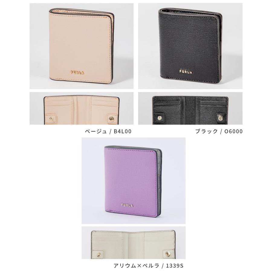 FURLA（フルラ） 二つ折り財布 PCY6UNO B30000 レディース 財布 ミニ