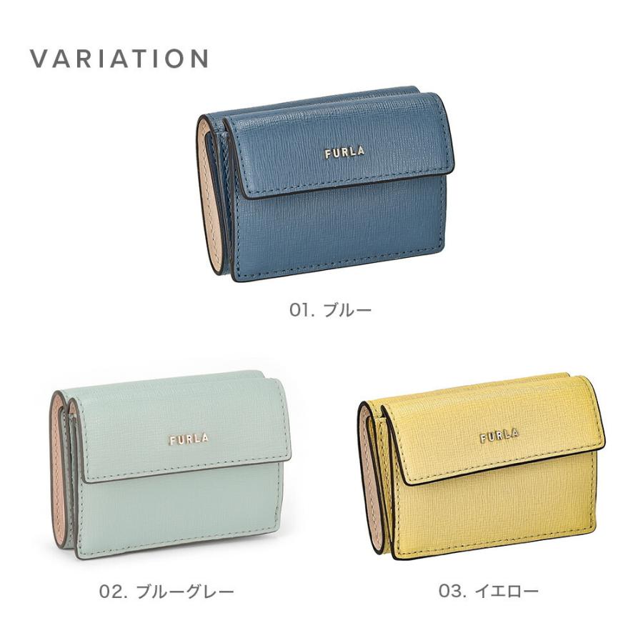 FURLA フルラ 三つ折り財布 レディース 財布 ミニ財布 FURLA フルラ 三つ折り財布 レディース 財布 ミニ財布