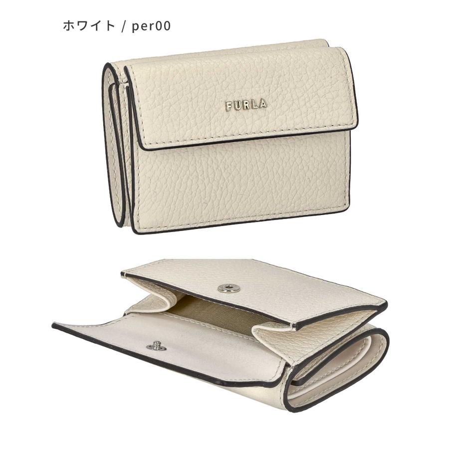 FURLA（フルラ） FURLA PCY9UNO-HSF000 三つ折り財布 レディース ミニ