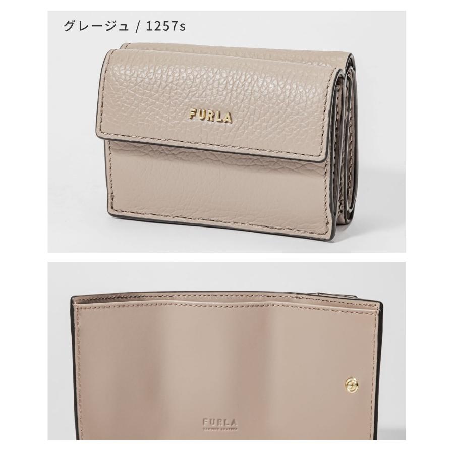 FURLA フルラ PCY9UNO-HSF000 三つ折り財布 レディース ミニ財布