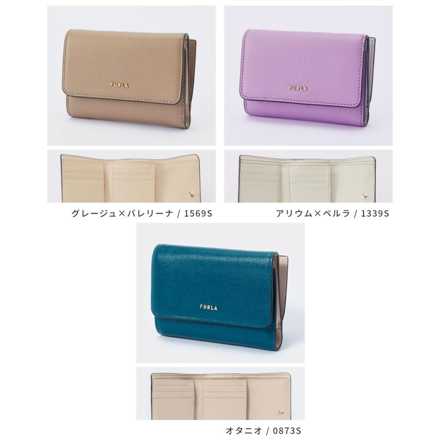 新品 フルラ FURLA 3つ折り財布 バビロン サボ グリーチネ/バレリーナ FURLA（フルラ） 【数量限定セール】フルラ 財布 三つ折り レディース