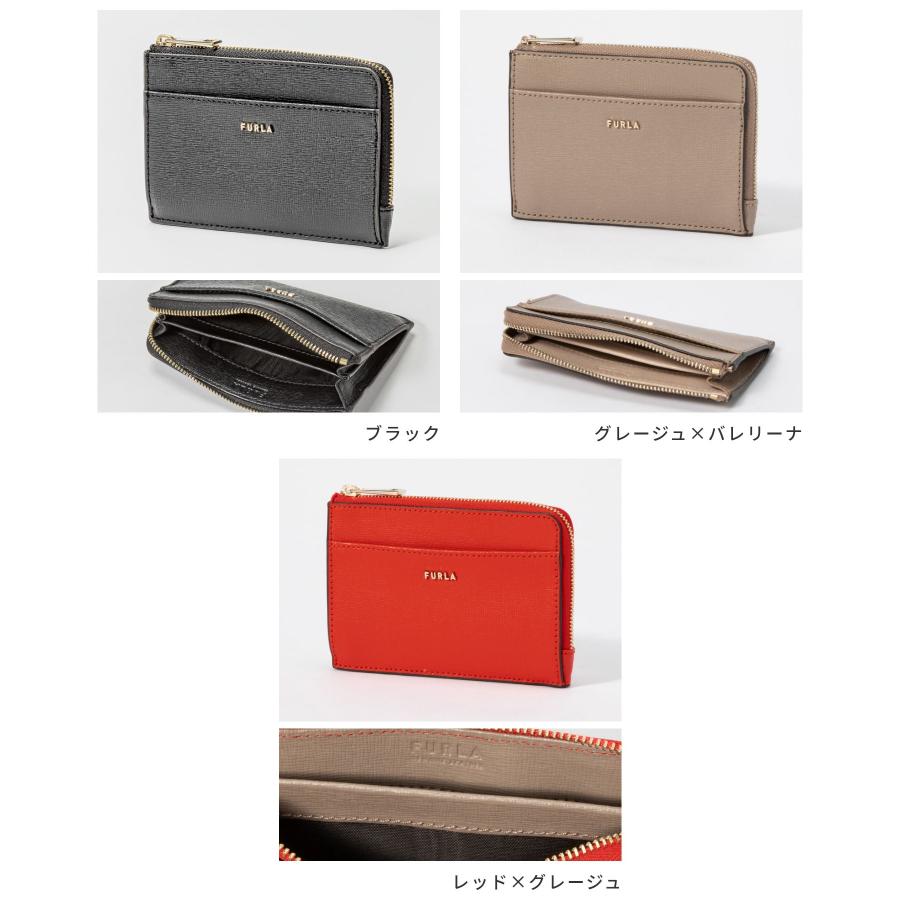 FURLA（フルラ） FURLA PCZ4UNO B30000 小銭入れ レディース 財布