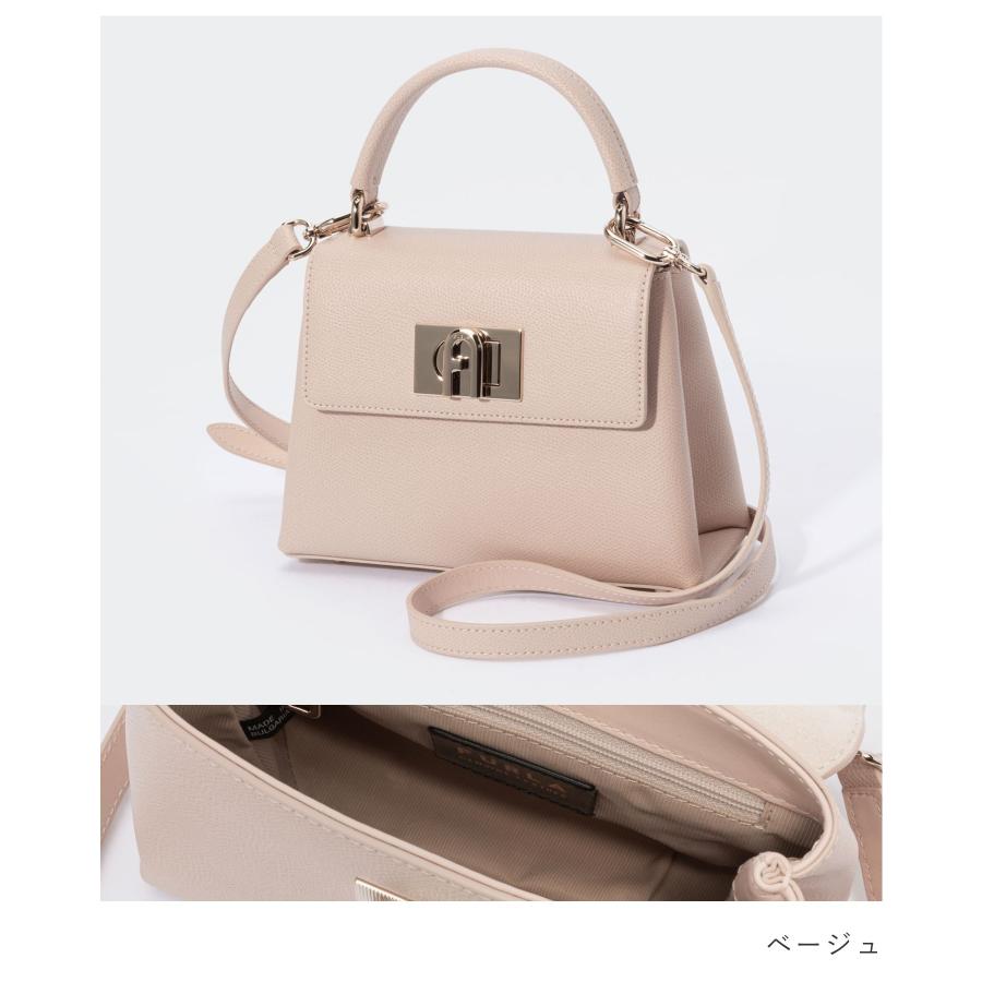FURLA（フルラ） FURLA WB00109 ARE000 ハンドバッグ レディース