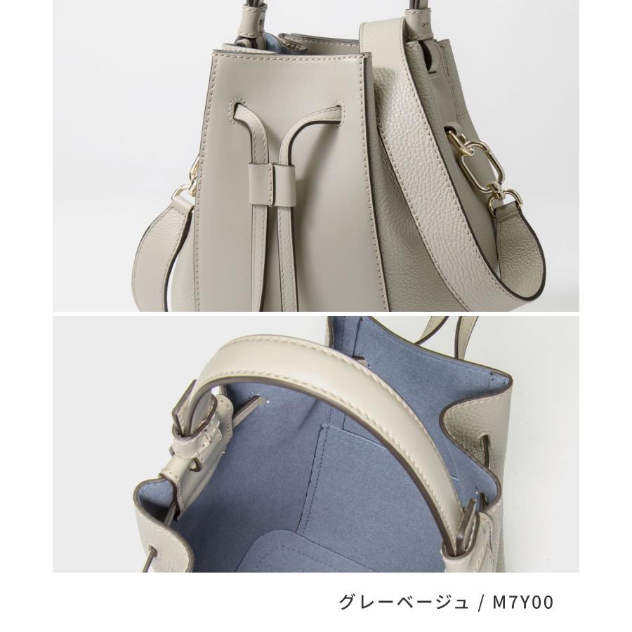 FURLA（フルラ） FURLA WB00353 BX0053 ショルダーバッグ レディース