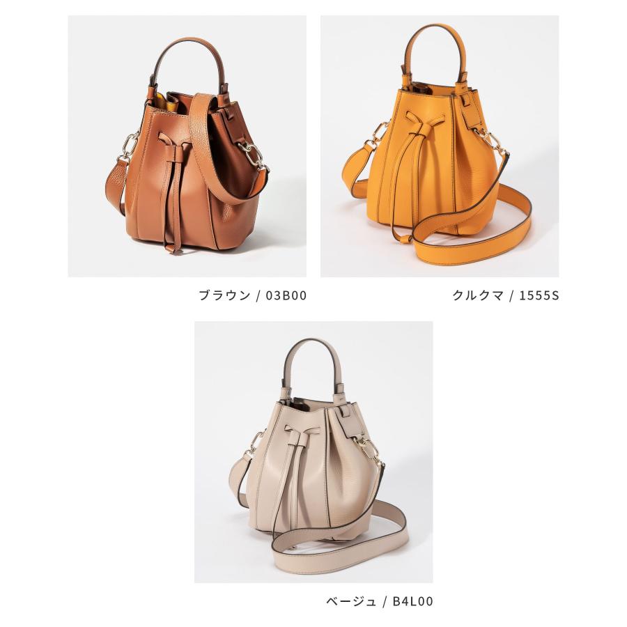 FURLA フルラ WB00353 BX0053 ショルダーバッグ レディース FURLA フルラ WB00353 BX0053 ショルダーバッグ レディース