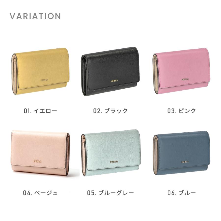 FURLA フルラ 二つ折り財布 レディース 財布 ミニ財布 バビロン