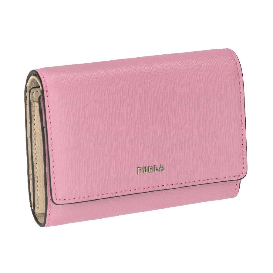 【タグ付き未使用】フルラ　バビロン　大きめ　三つ折り　財布　ピンク　金具　レザー タグ付き未使用】フルラ バビロン 大きめ 三つ折り 財布 ピンク