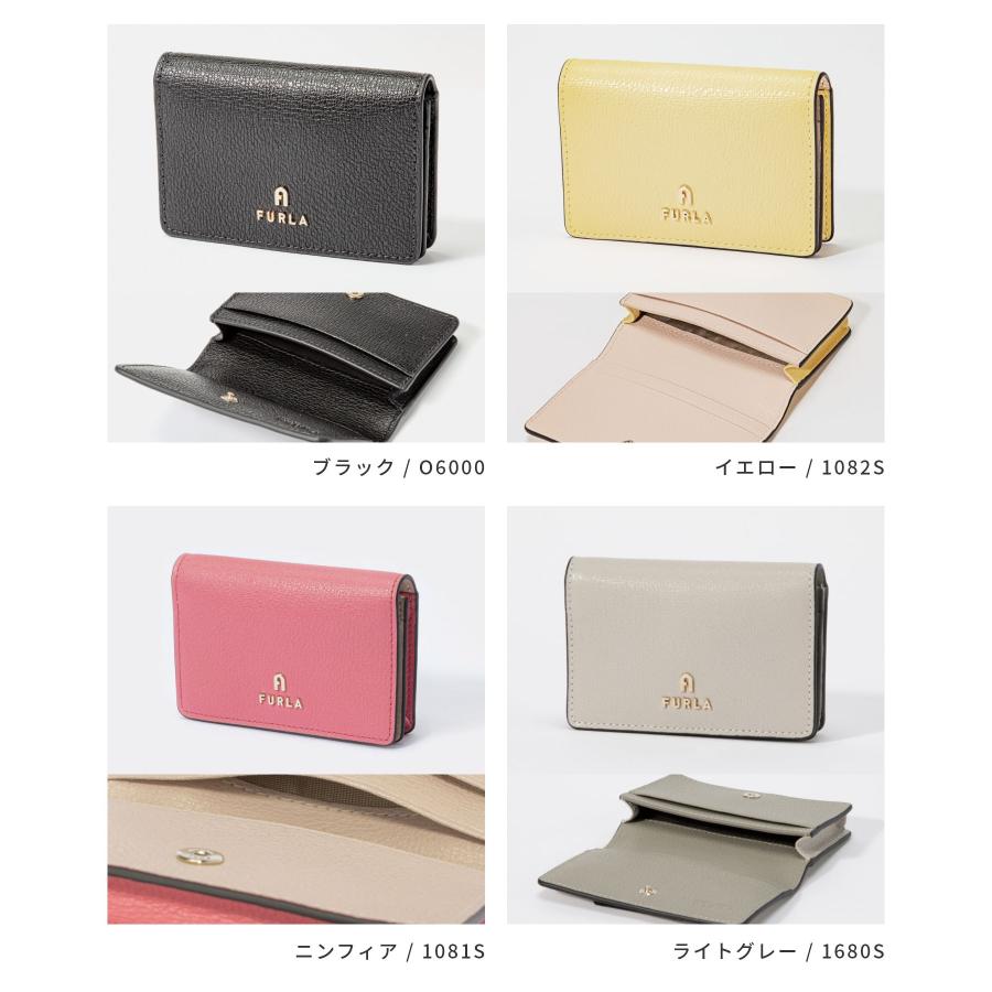 FURLA（フルラ） FURLA WP00195 AX0732 カードケース レディース 財布
