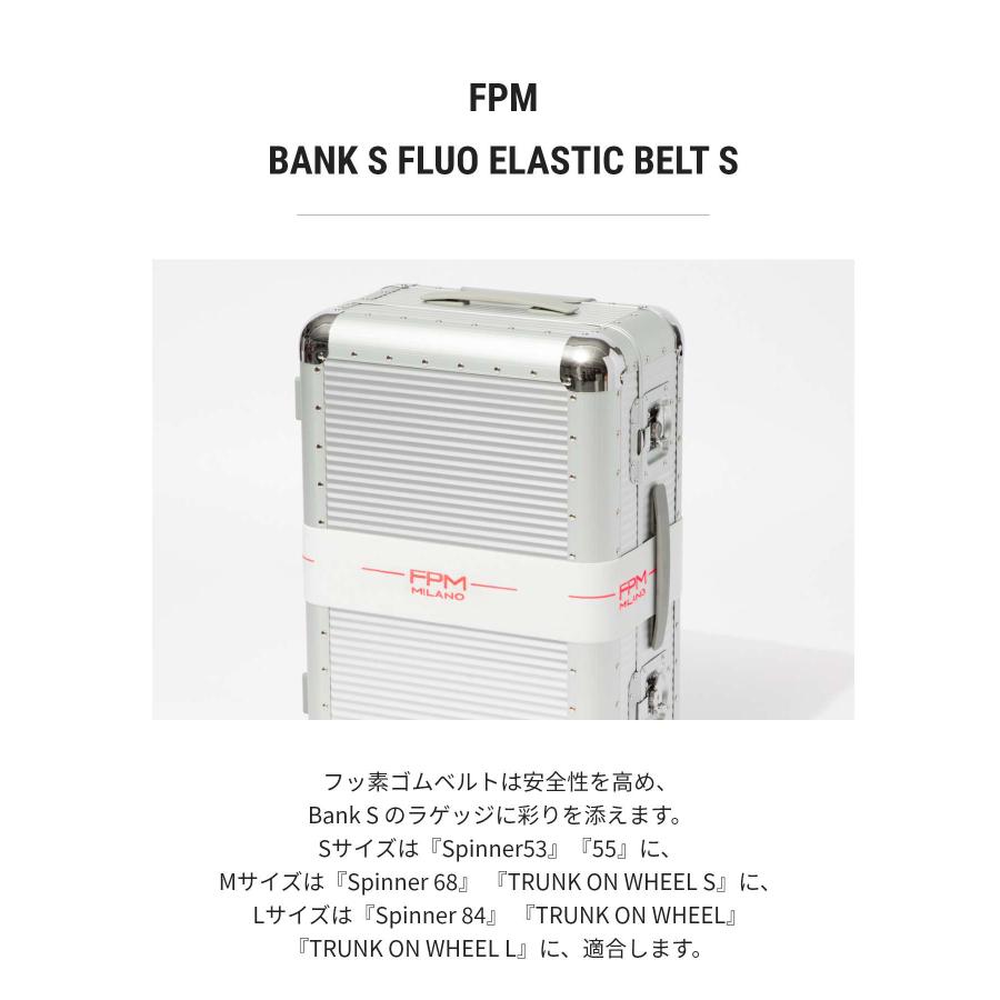 ファブリカ ペレッテリエ ミラノ FPM スーツケース [Bank S] KIT ELASTIC バッグ エラスティック ストラップ S M L スーツケースベルト 爆買 | FPM | 01
