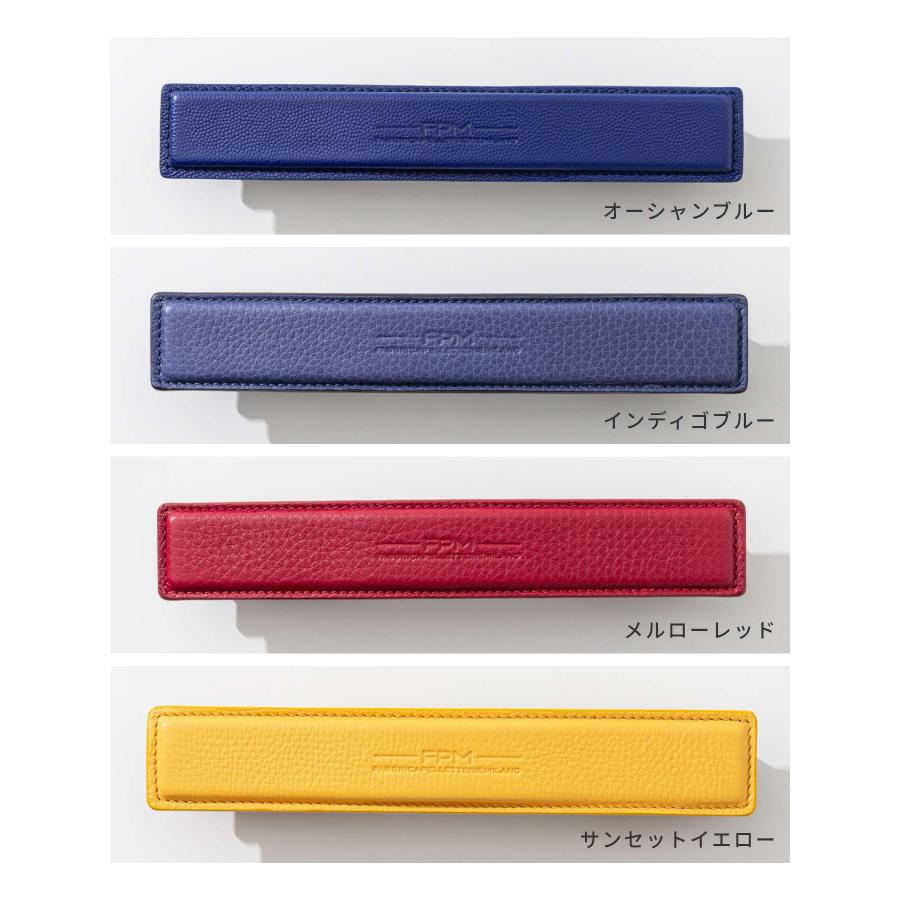 ファブリカ ペレッテリエ ミラノ FPM HAN_A15LEA / HAN_A1588 スーツケース Leather Handle バッグ レザーハンドル トラベルアクセサリー トランク 爆買 | FPM | 20