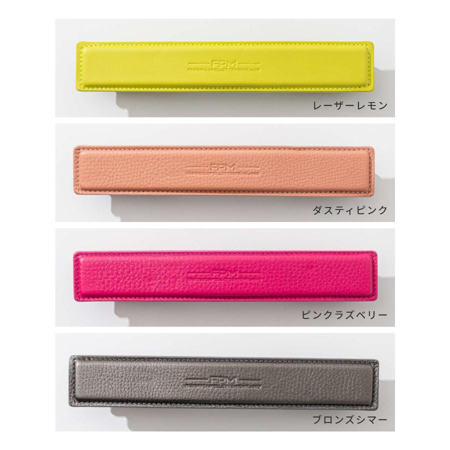 ファブリカ ペレッテリエ ミラノ FPM HAN_A15LEA / HAN_A1588 スーツケース Leather Handle バッグ レザーハンドル トラベルアクセサリー トランク 爆買 | FPM | 21