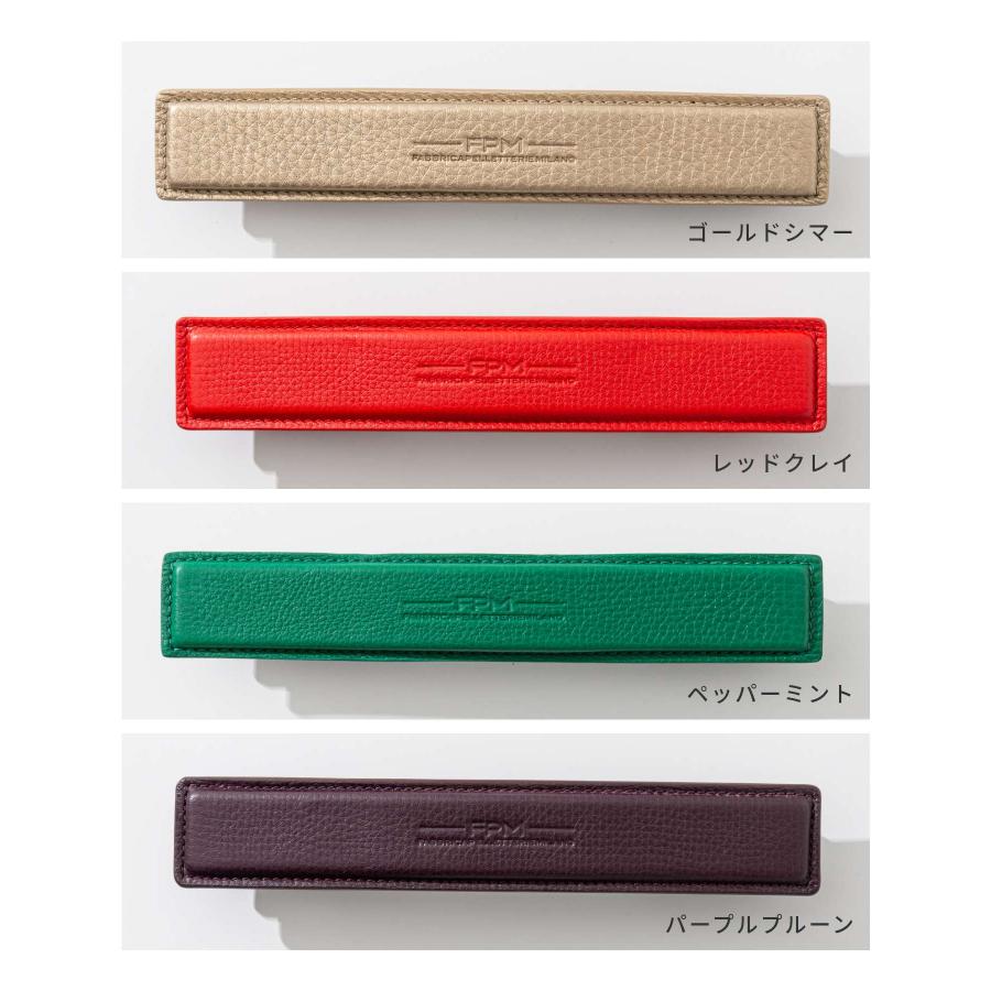 ファブリカ ペレッテリエ ミラノ FPM HAN_A15LEA / HAN_A1588 スーツケース Leather Handle バッグ レザーハンドル トラベルアクセサリー トランク 爆買 | FPM | 22