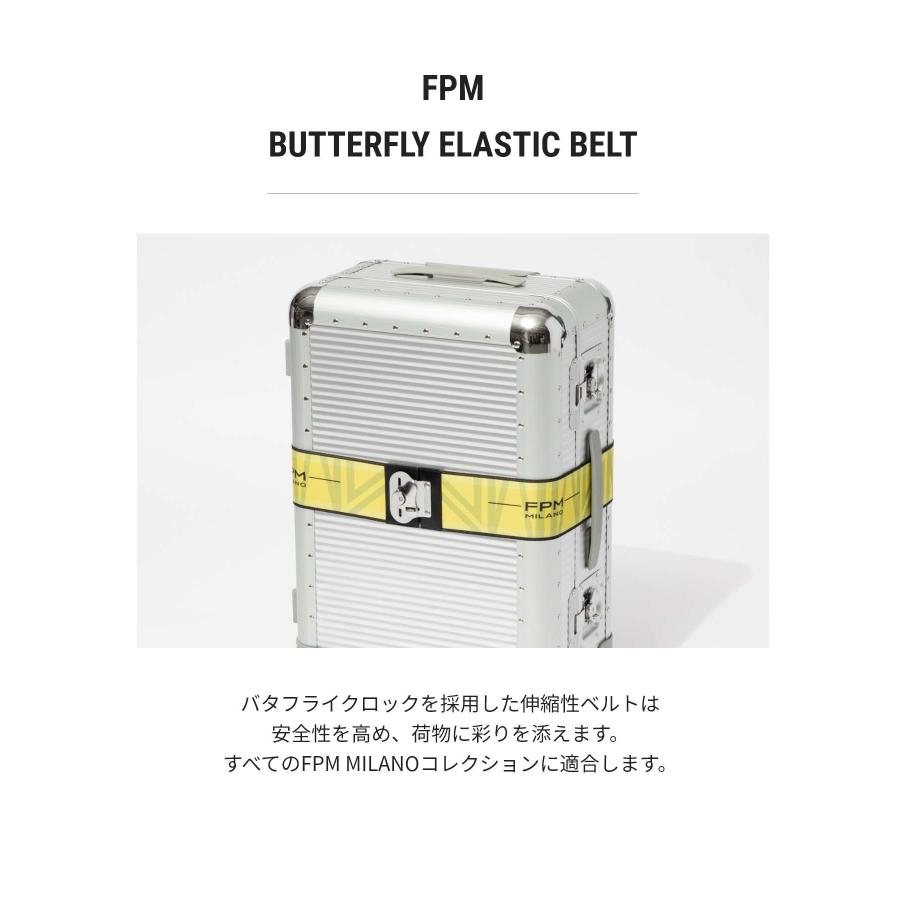 ファブリカ ペレッテリエ ミラノ FPM スーツケース BUTTERFLY ELASTIC BAND バッグ バタフライ ゴムバンド XS S XL スーツケースベルト 爆買 | FPM | 01