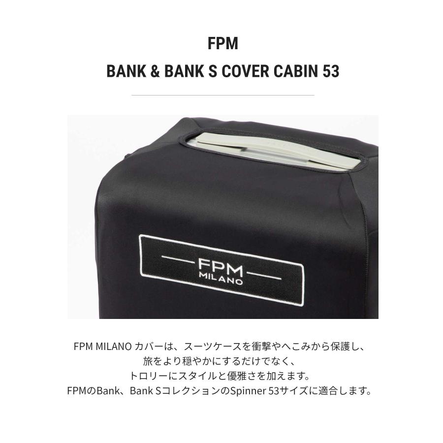 FPM Milano ネオプレントロリーカバー チェックイントランク用 FPM Milano ネオプレントロリーカバー チェックイントランク用