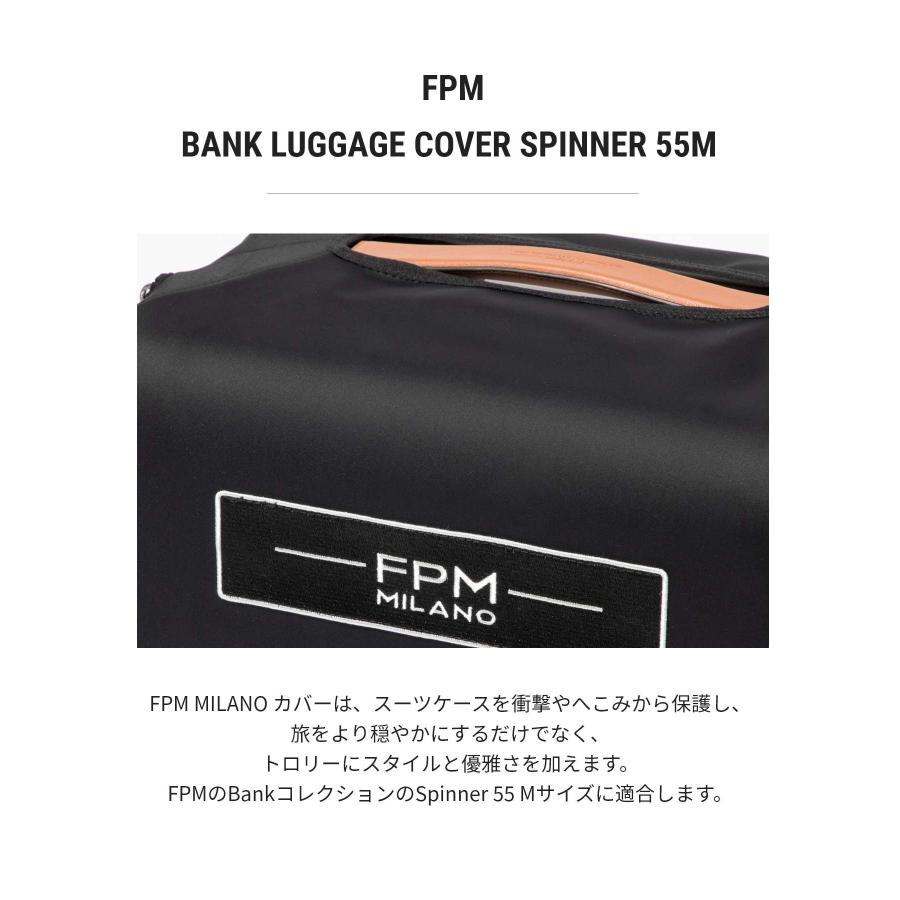 FPM ファブリカ ペレッテリエ ミラノ A1555M13901 スーツケース FPM ファブリカ ペレッテリエ ミラノ A1555M13901 スーツケース