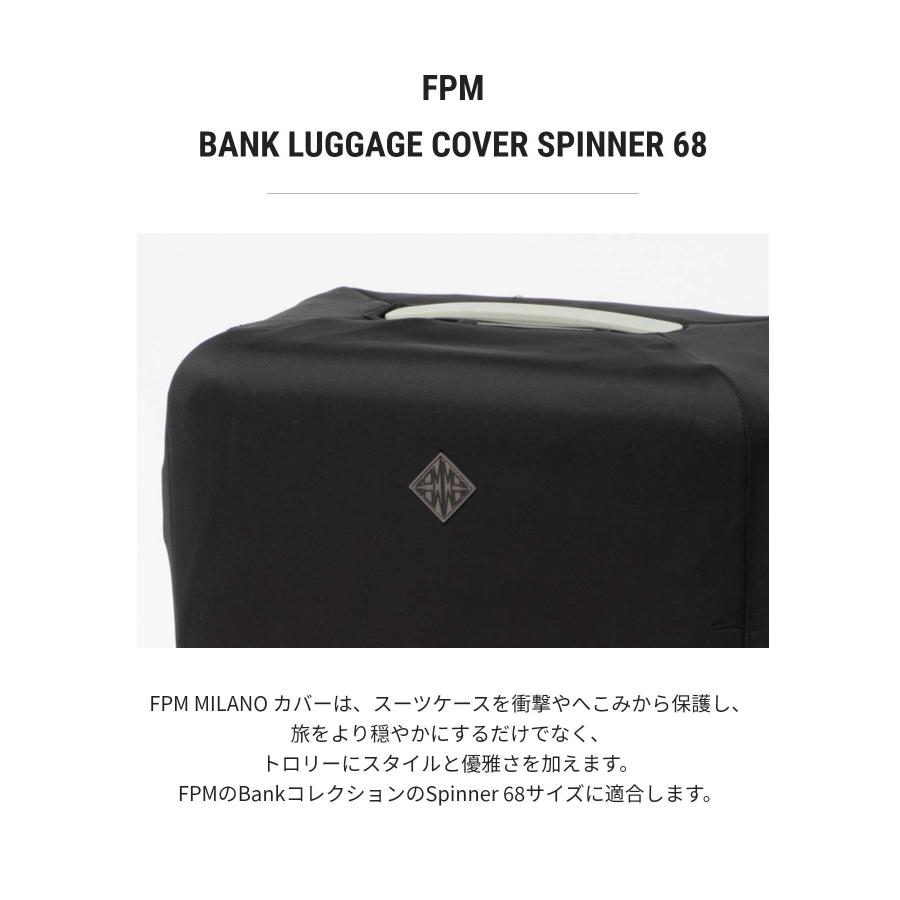 ファブリカ ペレッテリエ ミラノ FPM A1506813901 スーツケース Milano Bank Luggage Cover Spinner 68 バッグ ミラノ スーツケースカバー スピナー 68 爆買 | FPM | 02
