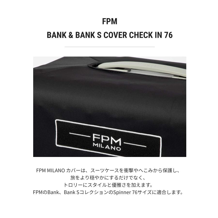 ファブリカ ペレッテリエ ミラノ FPM A1507613901 スーツケース Milano Bank Luggage Cover Spinner 76 バッグ ミラノ スーツケースカバー スピナー 76 爆買 | FPM | 02