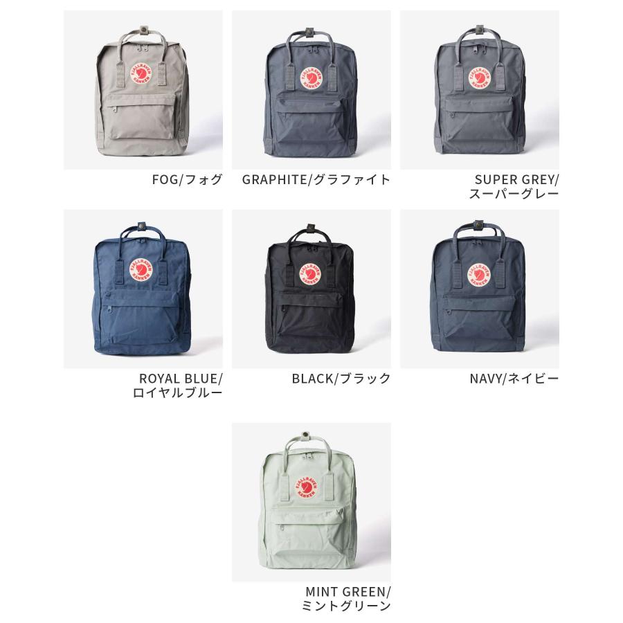 FJALL RAVEN（フェールラーベン） FJALLRAVEN Kanken 16L カンケン