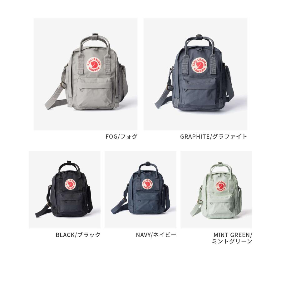 FJALL RAVEN（フェールラーベン） FJALLRAVEN Kanken Sling カンケン