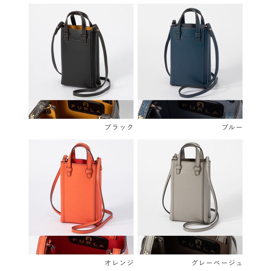 フルラ FURLA WE00289 BX0053 ショルダーバッグ ミアステラ レディース バッグ ミニバッグ MIASTELLA MINI VERTICAL CROSSBODY VITELLO ROMA VITELLO ST.ERACLE｜u-stream｜07