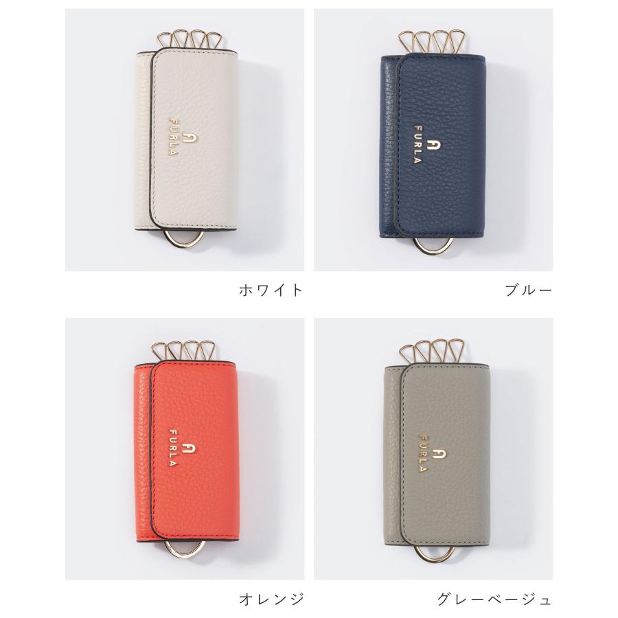 FURLA（フルラ） FURLA WR00436 HSF000 キーケース カメリア