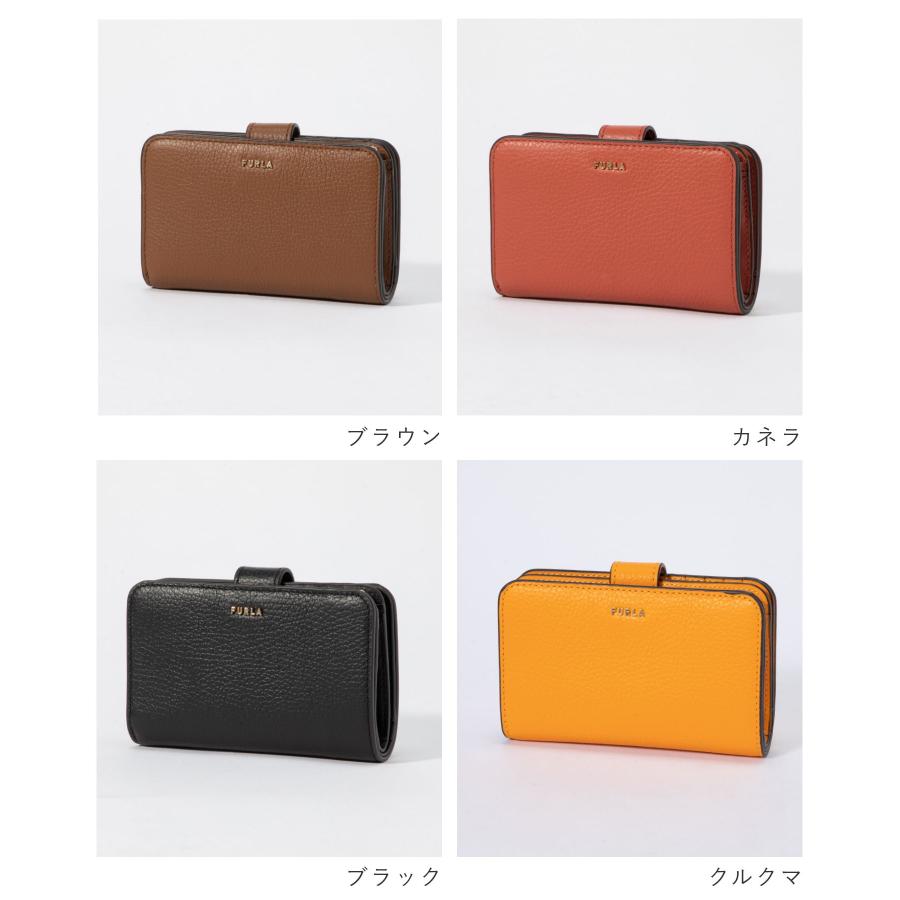 FURLA（フルラ） FURLA PCX9UNO HSF000 二つ折り財布 バビロン Mサイズ