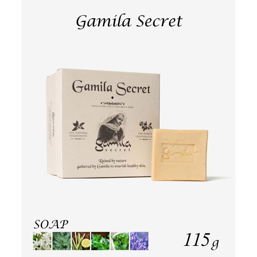 ガミラシークレット Gamila Secret SOAP ソープ 石けん 洗顔 スキンケア 115g 石鹸 ラベンダー スペアミント メンサ レモングラス ゼラニウム ジャスミン