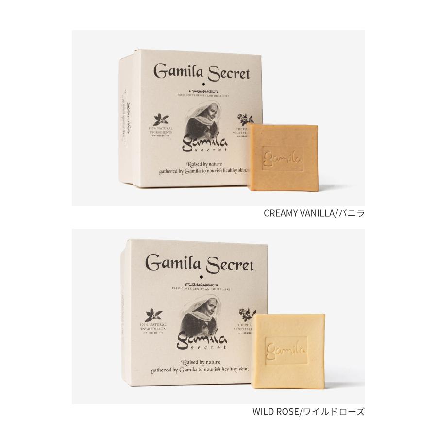 ガミラシークレット Gamila Secret SOAP ソープ 石けん 洗顔 スキンケア 115g 石鹸 バニラ ワイルドローズ | gamila secret | 03