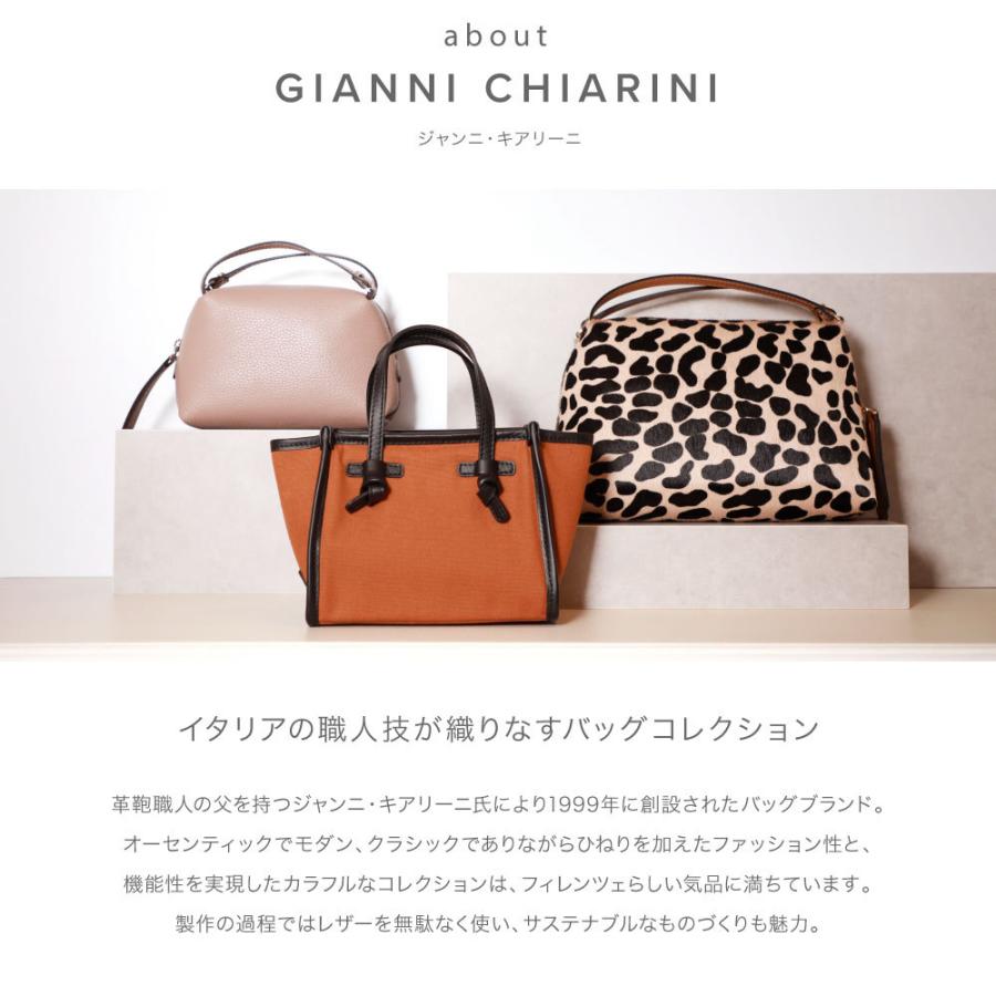 GIANNI CHIARINI（ジャンニ キアリーニ） GIANNI CHIARINI BS 6850 