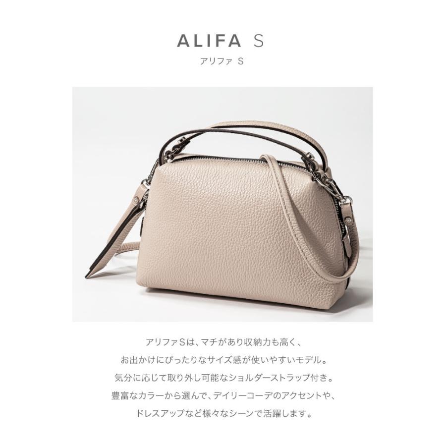 ジャンニキアリーニ GIANNI CHIARINI ショルダーバッグ アリファ Sサイズ ALIFA S BS 8145 レディース ジャンニキャリーニ ミニ おしゃれ 2way :gic-bs8145:U-STREAM - 通販 - Yahoo!ショッピング ジャンニキアリーニ GIANNI CHIARINI ショルダーバッグ アリファ Sサイズ ALIFA S BS 8145 レディース ジャンニキャリーニ ミニ おしゃれ 2way :gic-bs8145:U-STREAM - 通販 - Yahoo!ショッピング