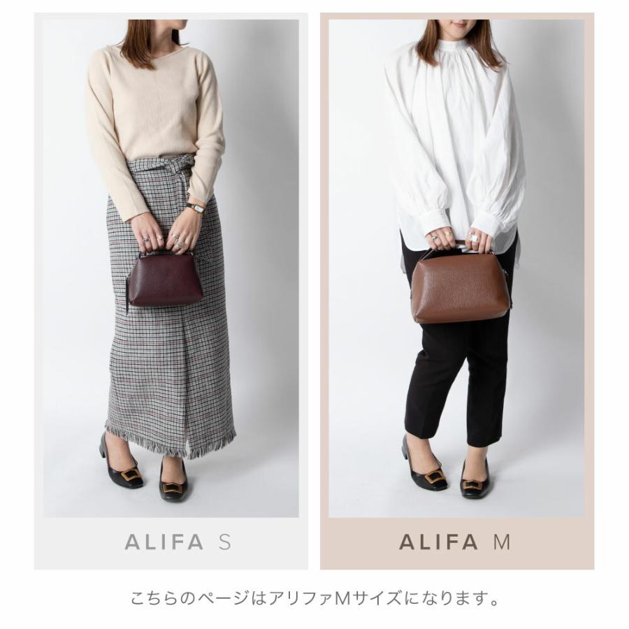 ジャンニキアリーニ GIANNI CHIARINI ショルダーバッグ アリファ ALIFA