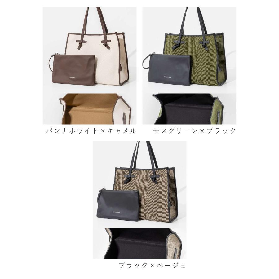 GIANNI CHIARINI ジャンニ・キアリーニ CLUB MARCELLA M BS 6850