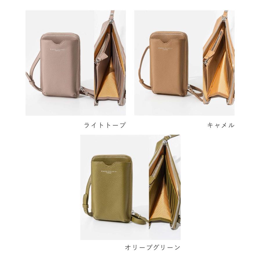 GIANNI CHIARINI（ジャンニ キアリーニ） GIANNI CHIARINI WALLETS