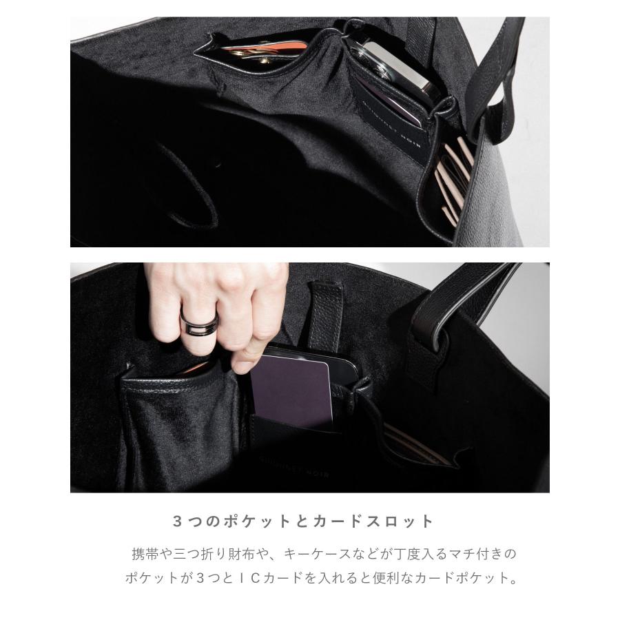 GUIONNET（ギオネ） ビジネスバッグ 本革 ブリーフケース ノワール