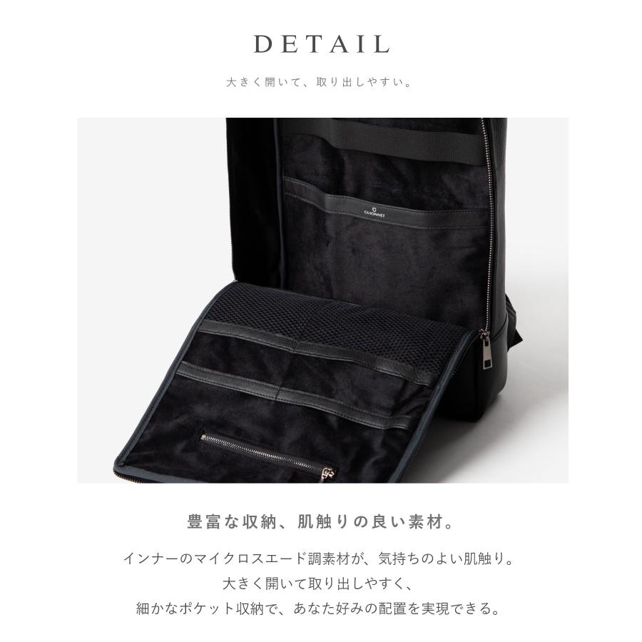 ギオネ GUIONNET PG011LP バックパック TILE 4 BY 3 BACKPACK メンズ バッグ タイルフォーバイスリーバックパック ビジネスリュック 爆買 | GUIONNET | 07