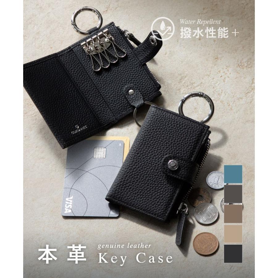 ギオネ GUIONNET 三方由 さんぽうよし キーケース PG-507 カードケース 小銭入れ スマートキー メンズ 財布 小物 ブラック | GUIONNET