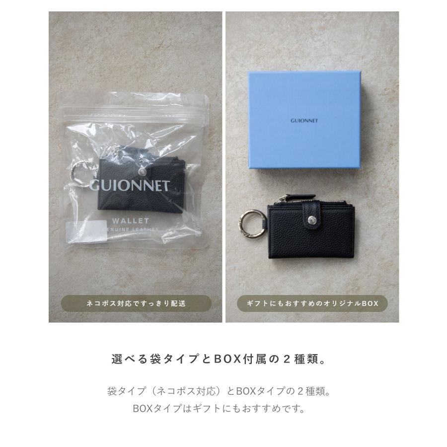 ギオネ GUIONNET 三方由 さんぽうよし キーケース PG-507 カードケース 小銭入れ スマートキー メンズ 財布 小物 ブラック | GUIONNET | 27