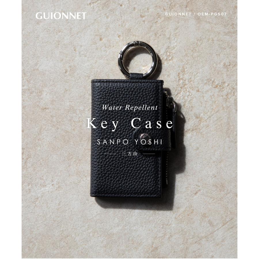 GUIONNET（ギオネ） 三方由 さんぽうよし キーケース PG-507 カード