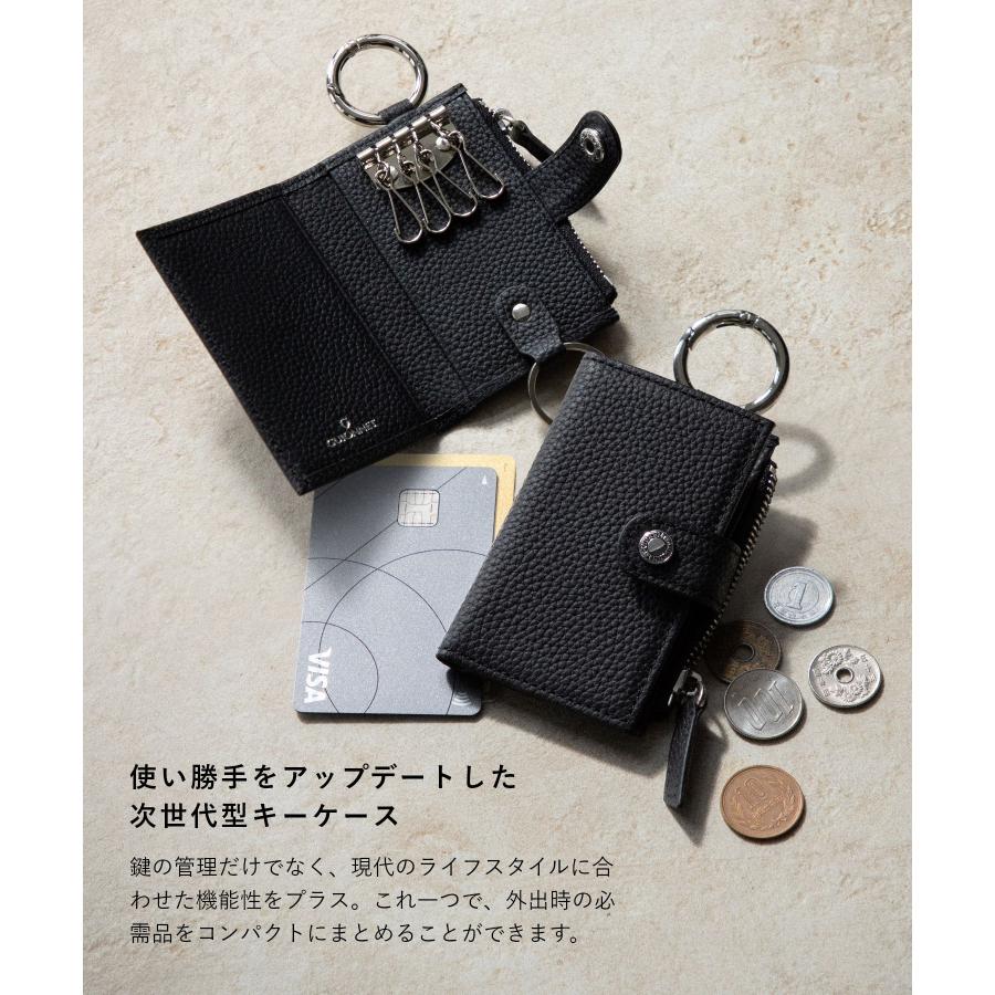 ギオネ GUIONNET 三方由 さんぽうよし キーケース PG-507 カードケース 小銭入れ スマートキー メンズ 財布 小物 ブラック | GUIONNET | 14