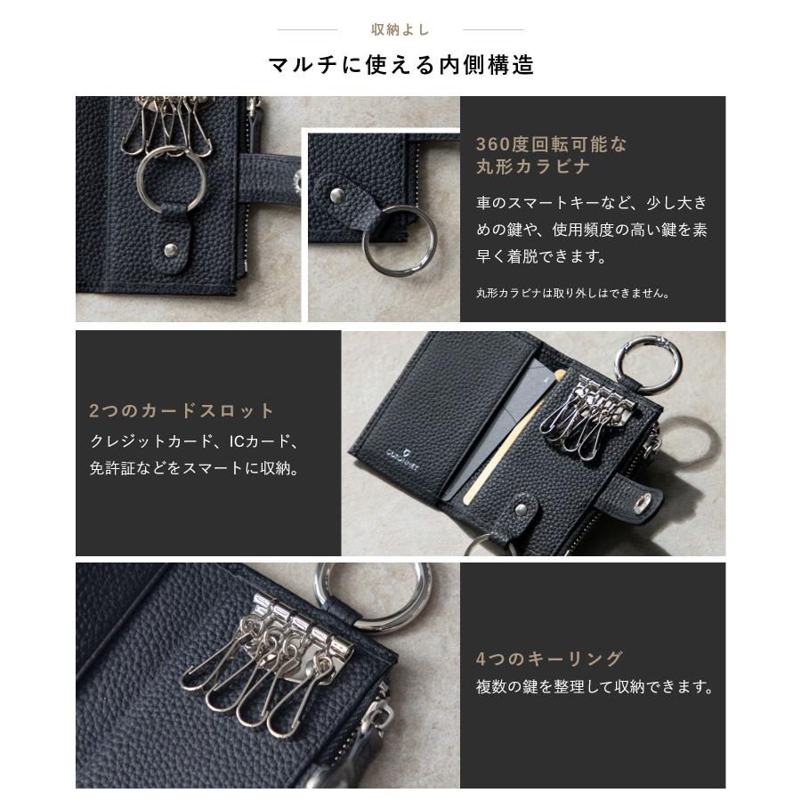 ギオネ GUIONNET 三方由 さんぽうよし キーケース PG-507 カードケース 小銭入れ スマートキー メンズ 財布 小物 ブラック | GUIONNET | 17