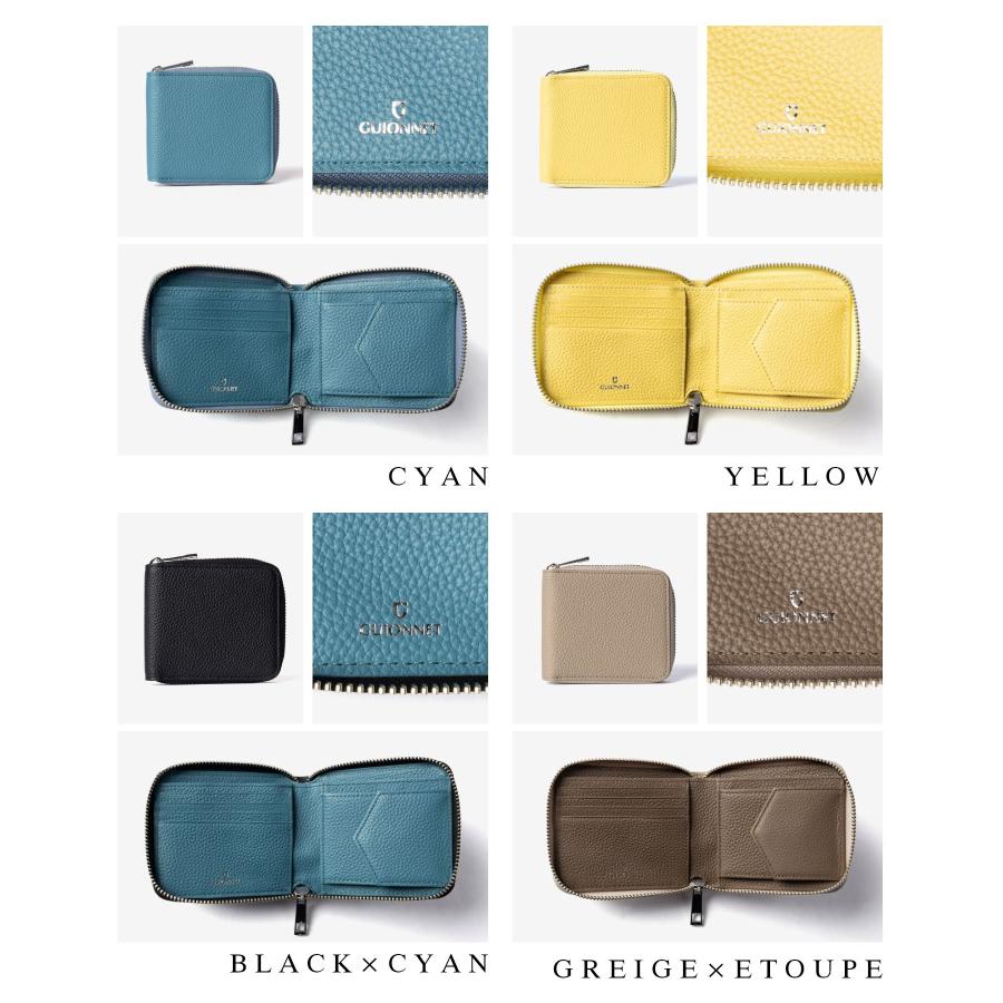 【名入れ】ギオネ GUIONNET DRYGRAIN ZIP WALLET ドライグレイン ジップウォレット PG508 ラウンドジップ 二つ折り財布 レザー ユニセックス 財布 | GUIONNET | 35