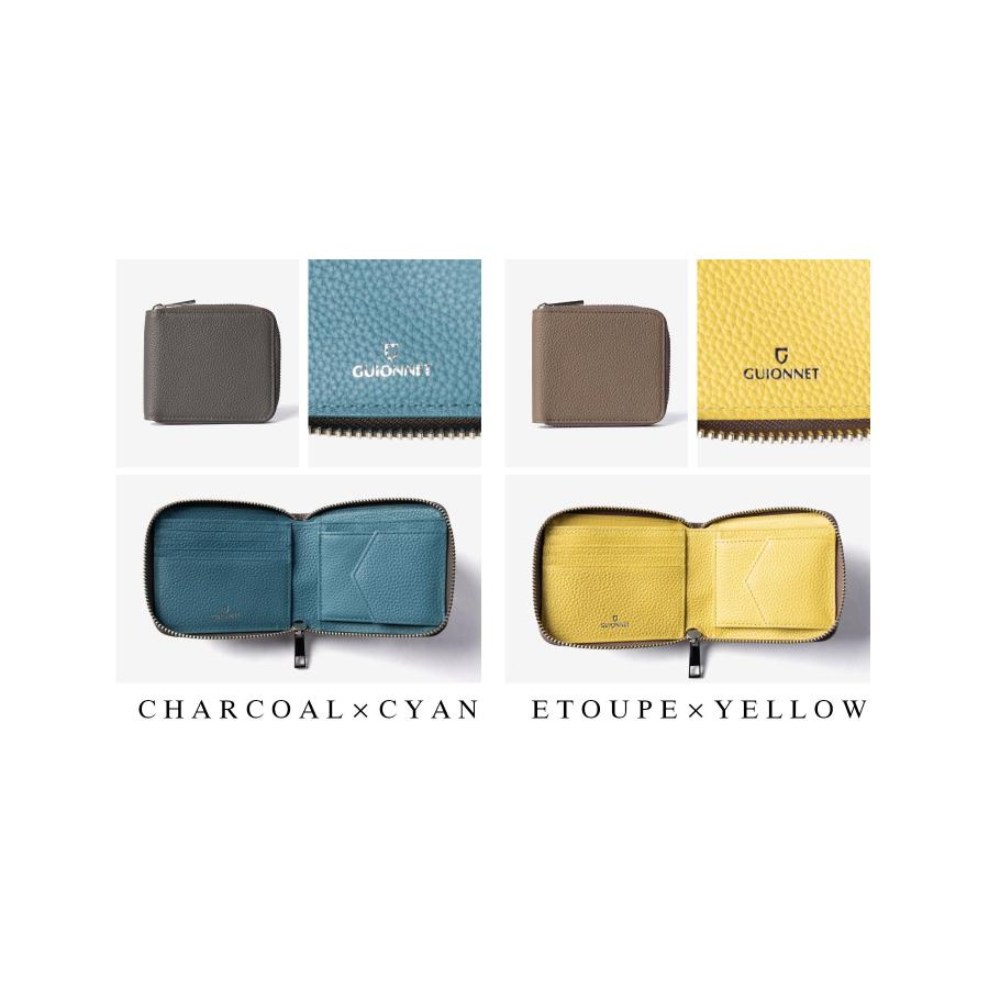 【名入れ】ギオネ GUIONNET DRYGRAIN ZIP WALLET ドライグレイン ジップウォレット PG508 ラウンドジップ 二つ折り財布 レザー ユニセックス 財布 | GUIONNET | 36