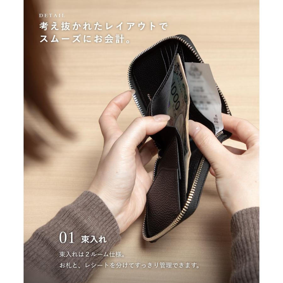 【名入れ】ギオネ GUIONNET DRYGRAIN ZIP WALLET ドライグレイン ジップウォレット PG508 ラウンドジップ 二つ折り財布 レザー ユニセックス 財布 | GUIONNET | 26