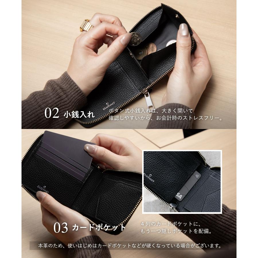 【名入れ】ギオネ GUIONNET DRYGRAIN ZIP WALLET ドライグレイン ジップウォレット PG508 ラウンドジップ 二つ折り財布 レザー ユニセックス 財布 | GUIONNET | 27