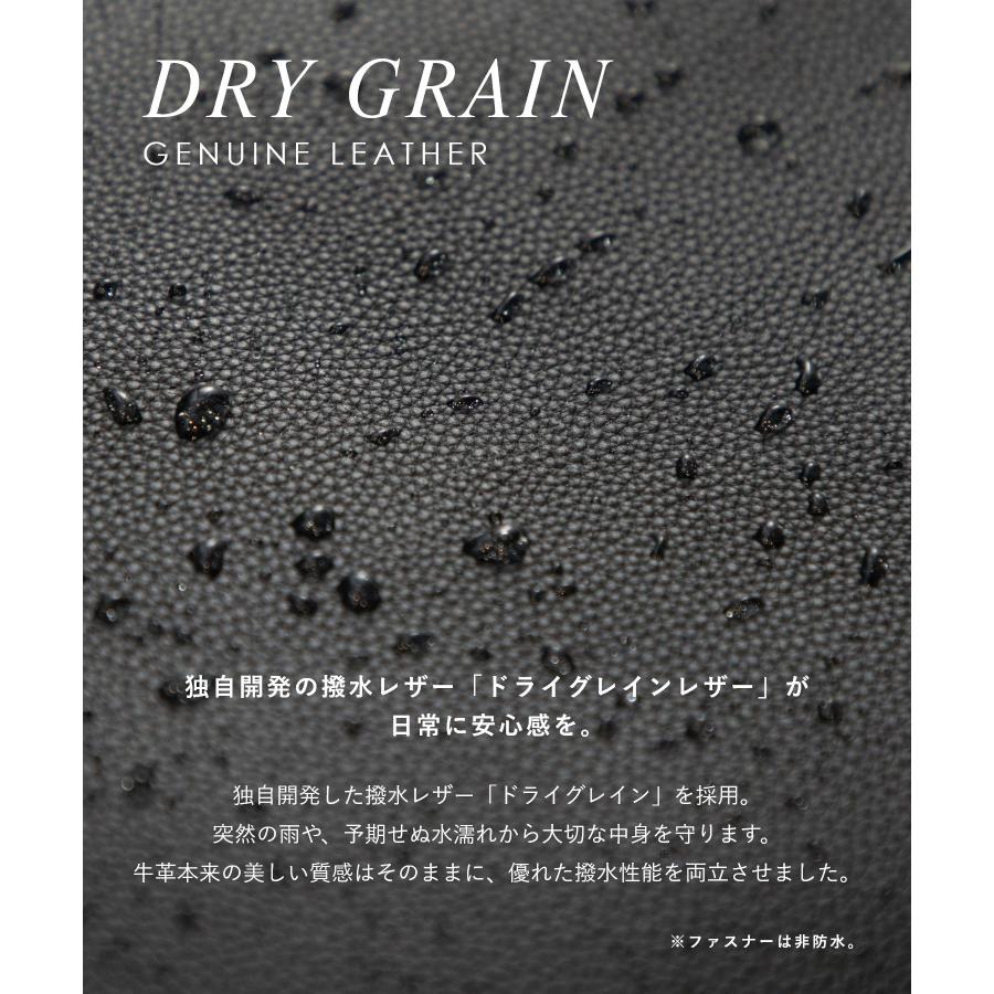 【名入れ】ギオネ GUIONNET DRYGRAIN FRAGMENTCASE ドライグレイン フラグメントケース PG509 コインケース カードケース 小銭入れ レザー ユニセックス 財布 | GUIONNET | 23